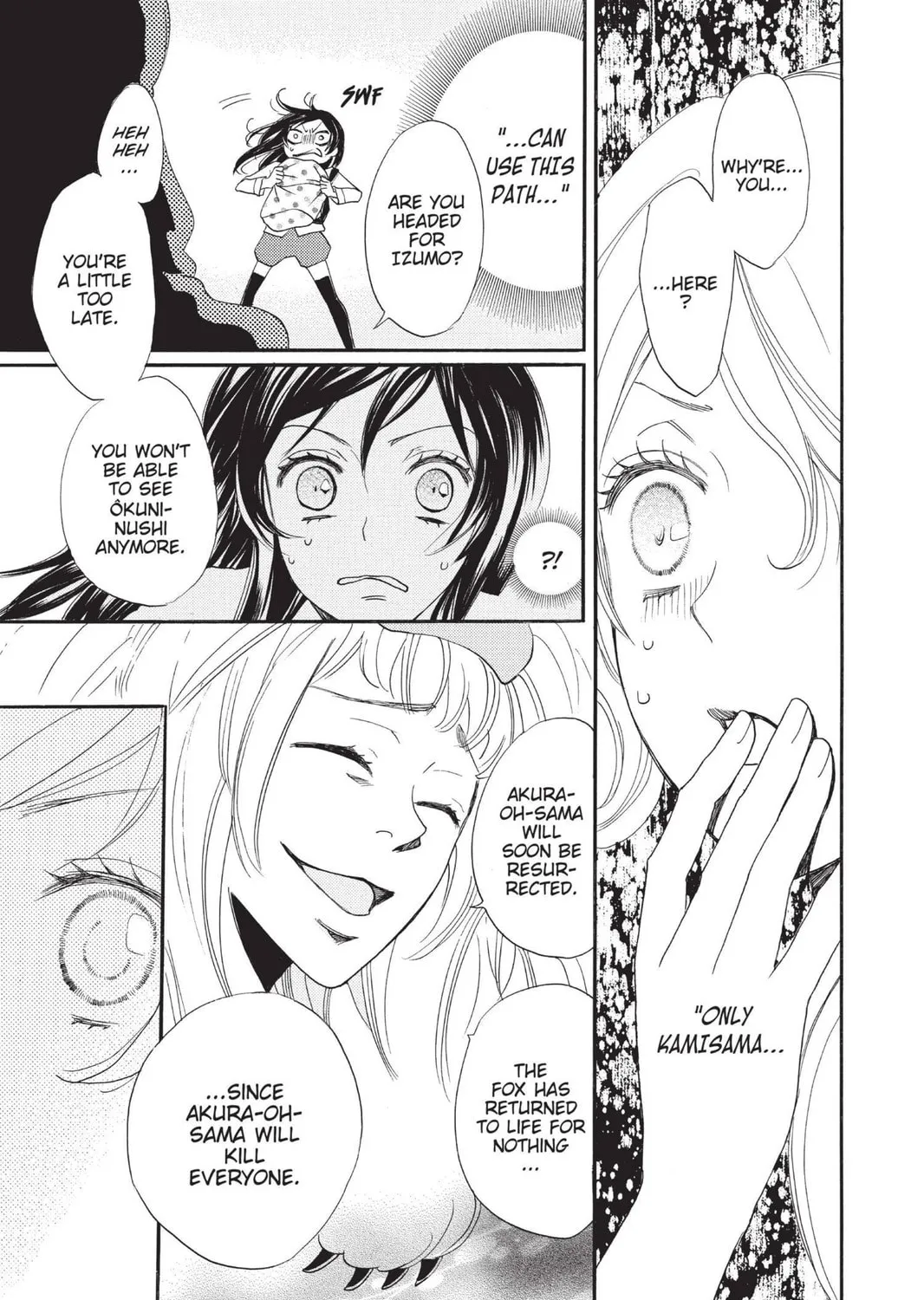 Read Kamisama Kiss chapter 121 image 32 on Lezhin