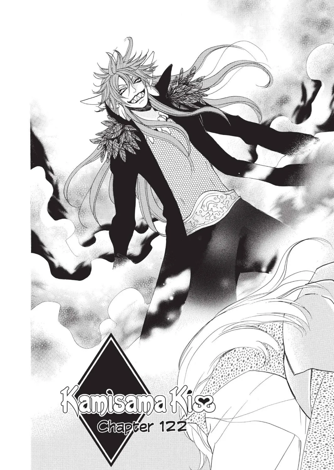 Read Kamisama Kiss chapter 122 image 2 on Lezhin