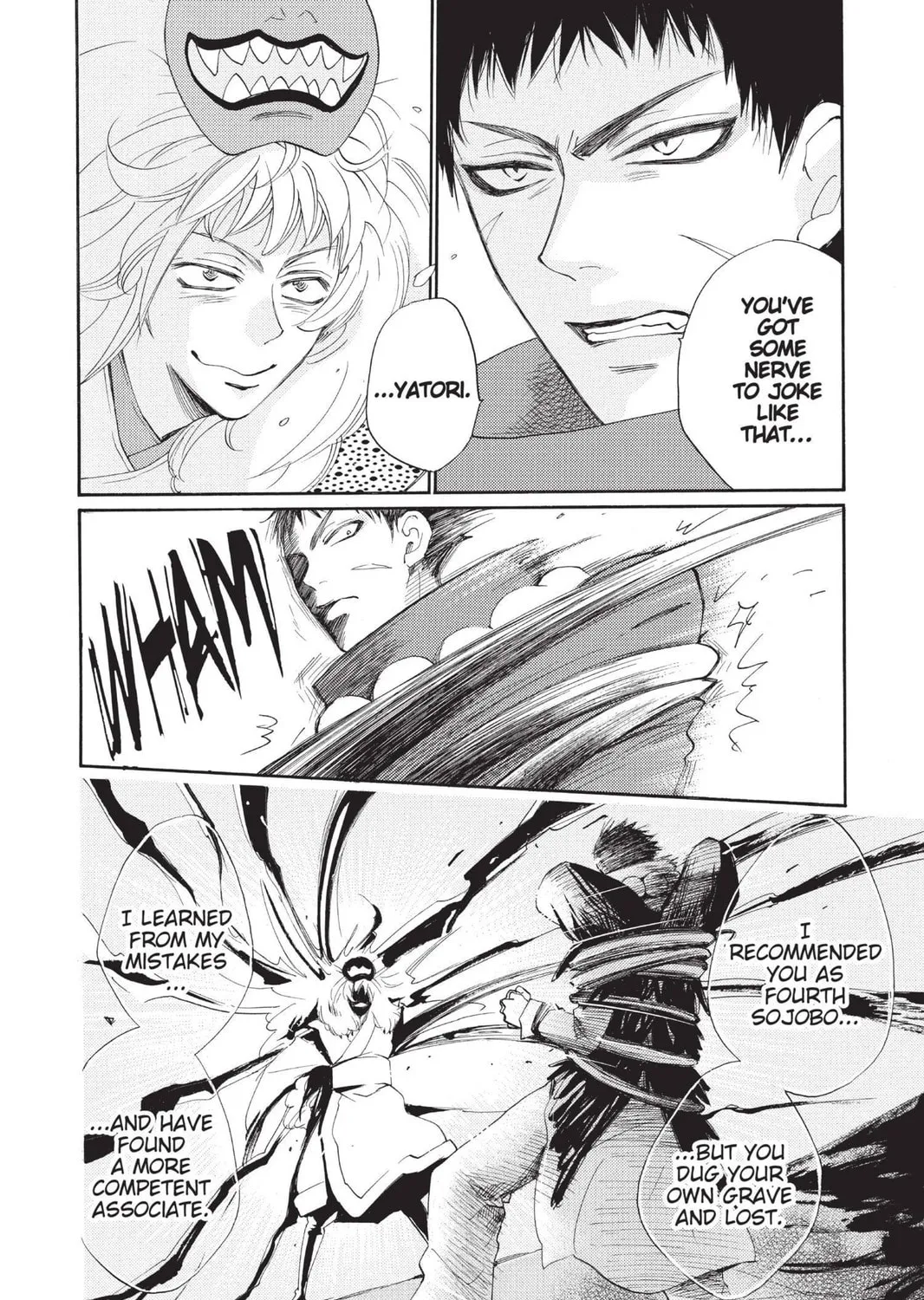 Read Kamisama Kiss chapter 123 image 2 on Lezhin