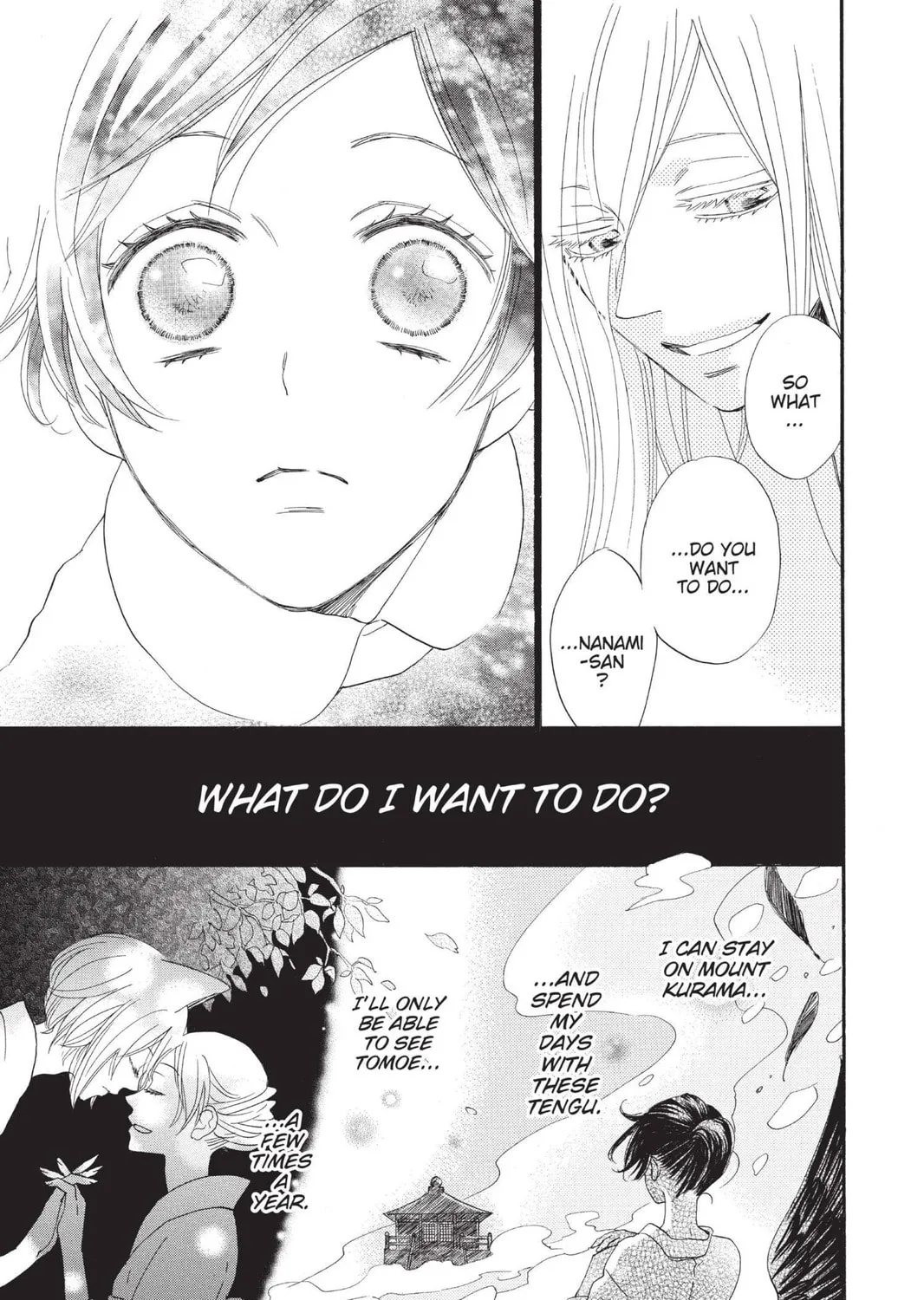 Read Kamisama Kiss chapter 124 image 40 on Lezhin