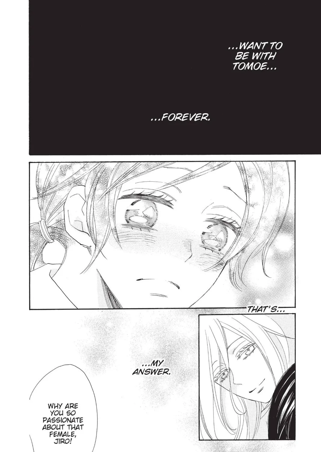 Read Kamisama Kiss chapter 124 image 46 on Lezhin