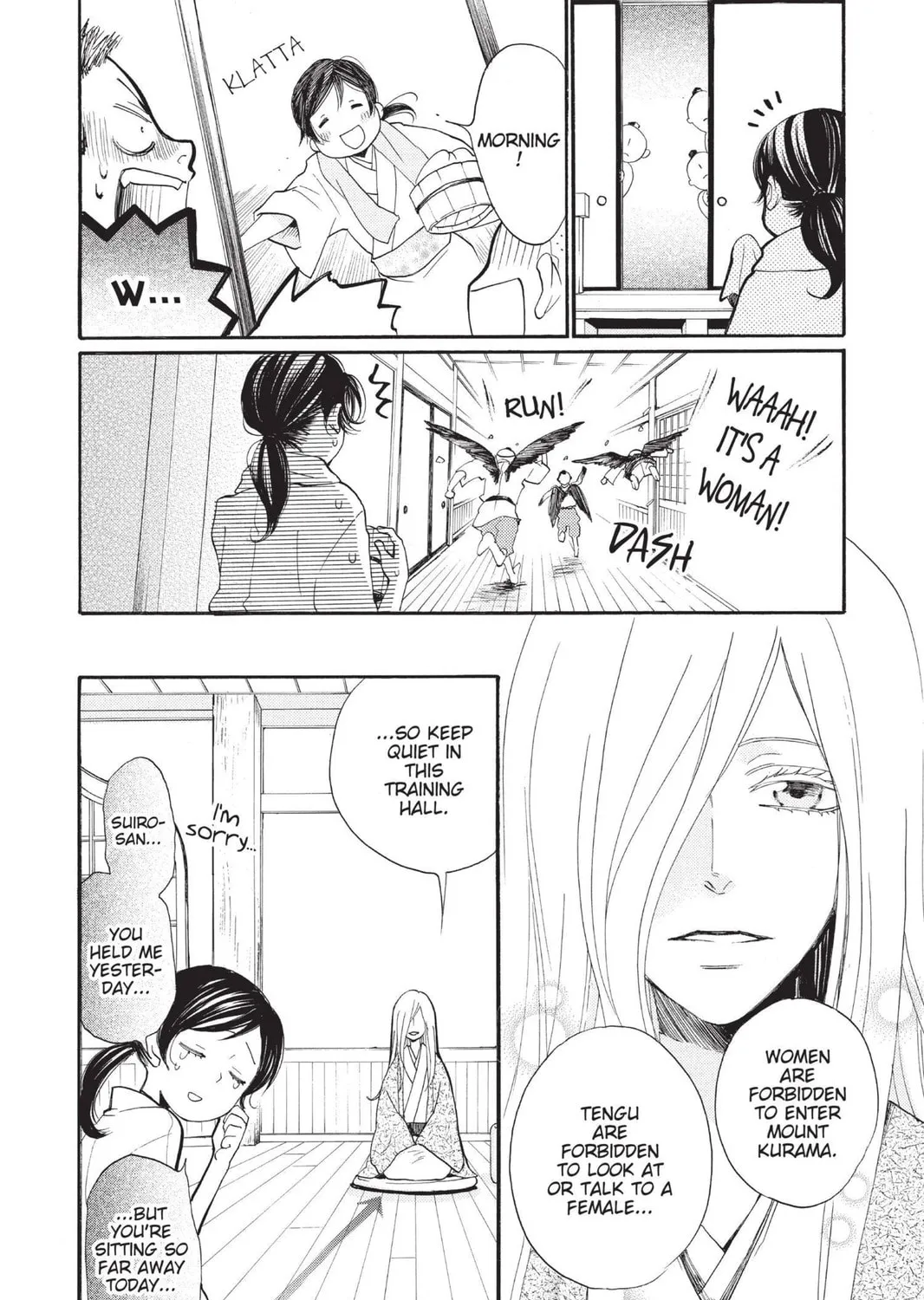 Read Kamisama Kiss chapter 124 image 6 on Lezhin