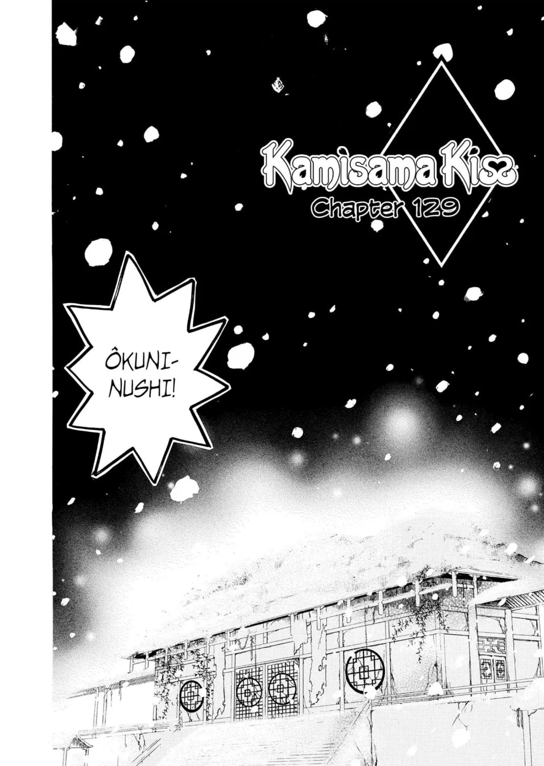 Read Kamisama Kiss chapter 129 image 2 on Lezhin