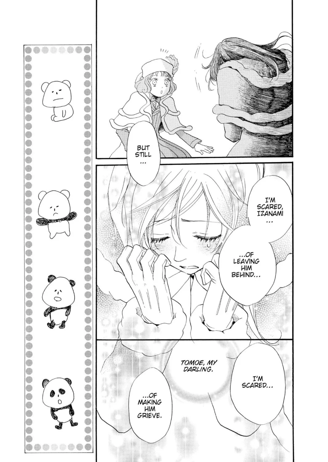 Read Kamisama Kiss chapter 129 image 40 on Lezhin