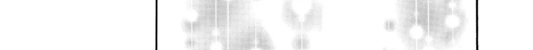 Read Kamisama Kiss chapter 129 image 41 on Lezhin