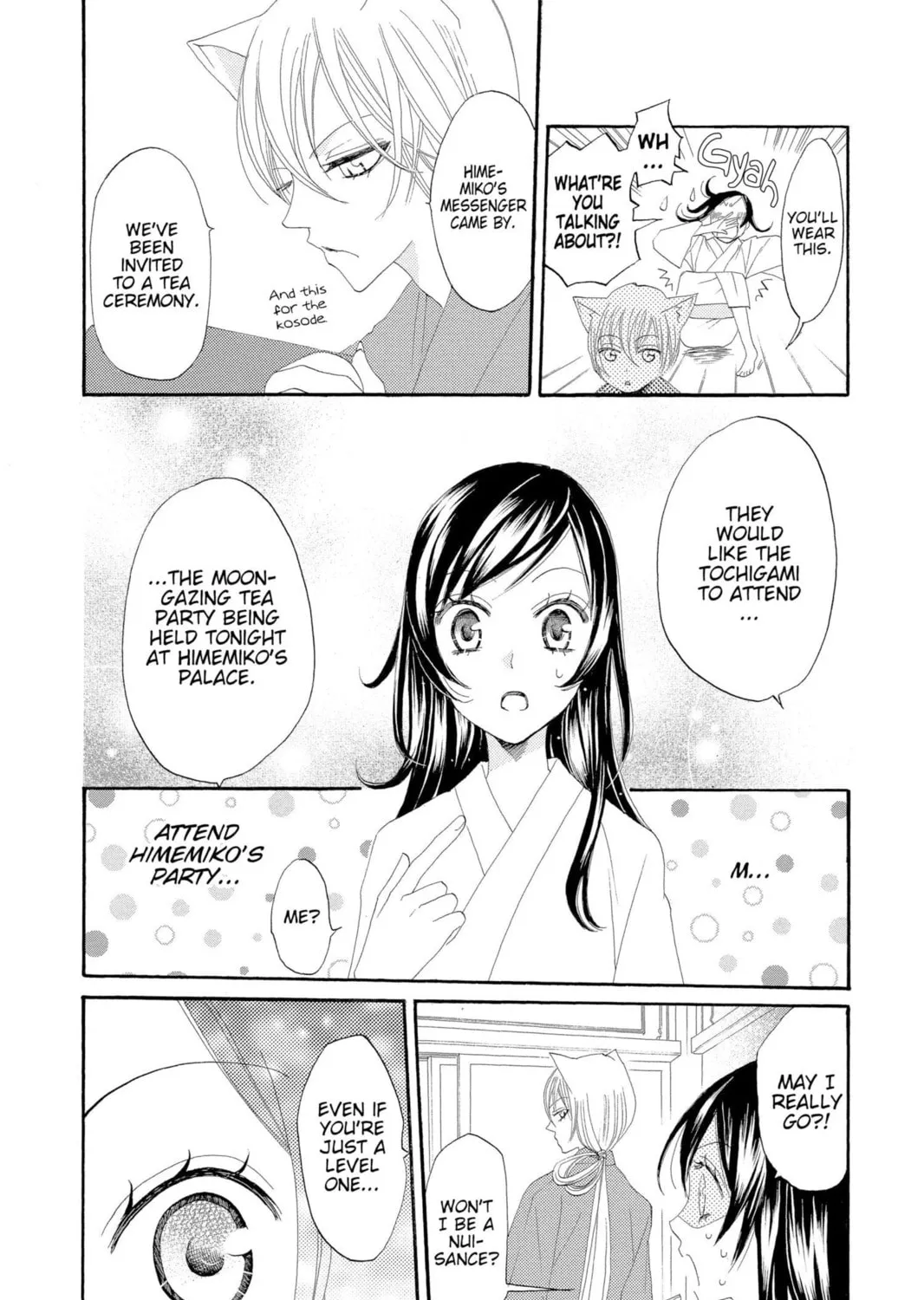 Read Kamisama Kiss chapter 13 image 10 on Lezhin