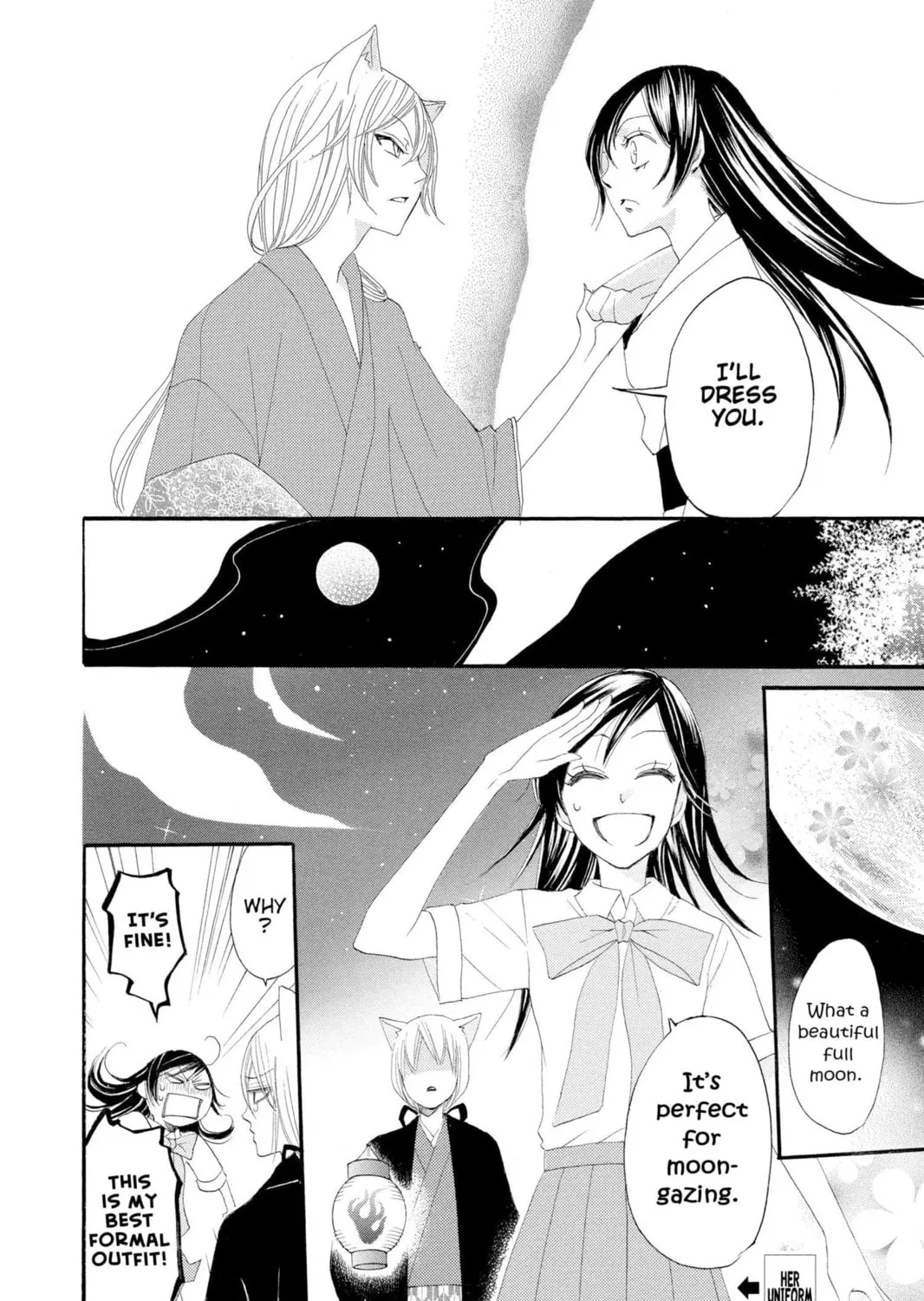 Read Kamisama Kiss chapter 13 image 14 on Lezhin