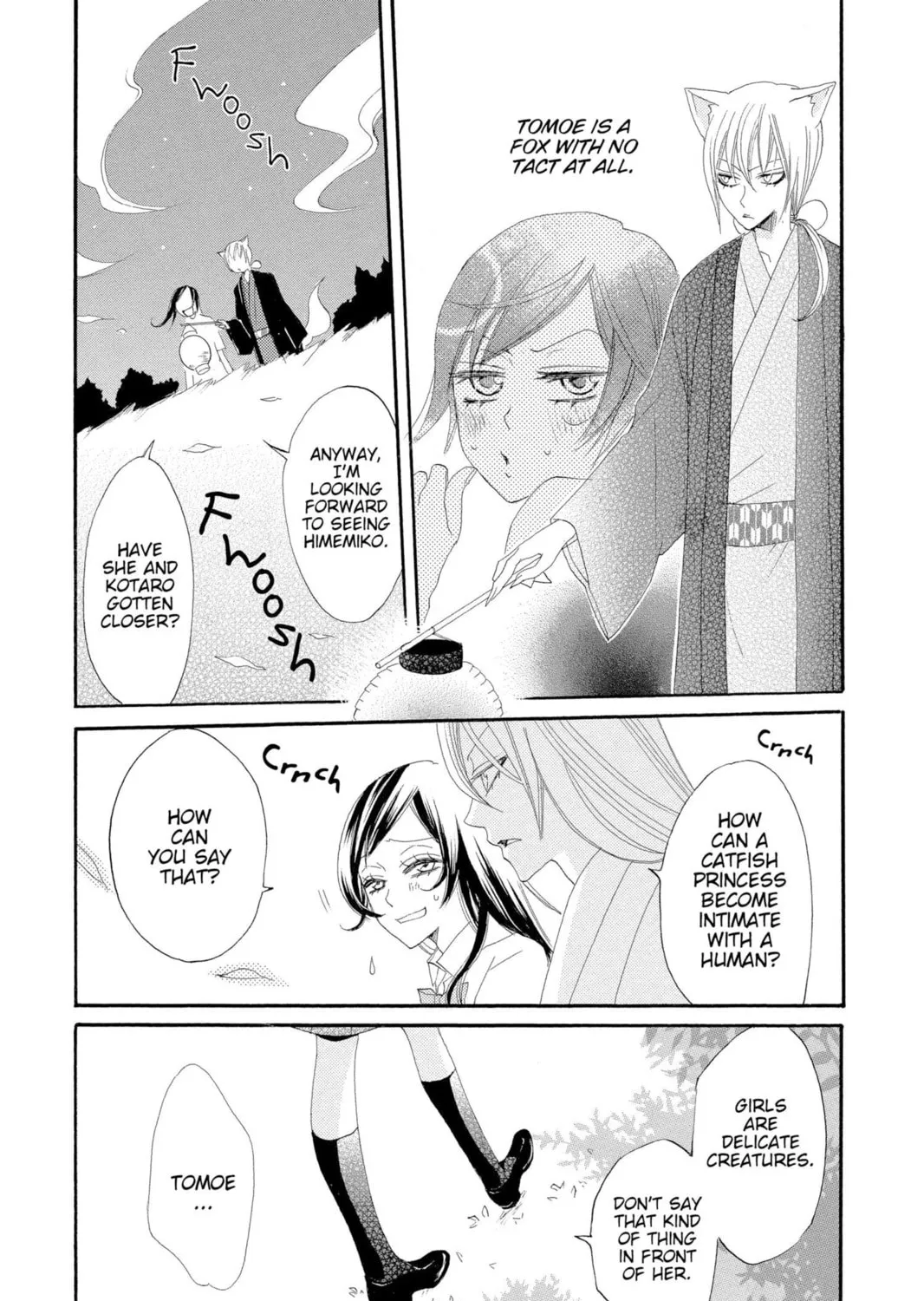 Read Kamisama Kiss chapter 13 image 16 on Lezhin