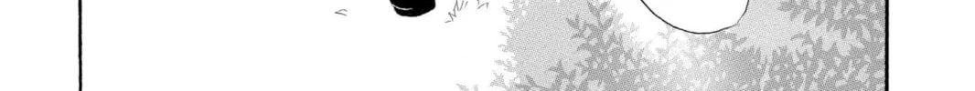 Read Kamisama Kiss chapter 13 image 17 on Lezhin