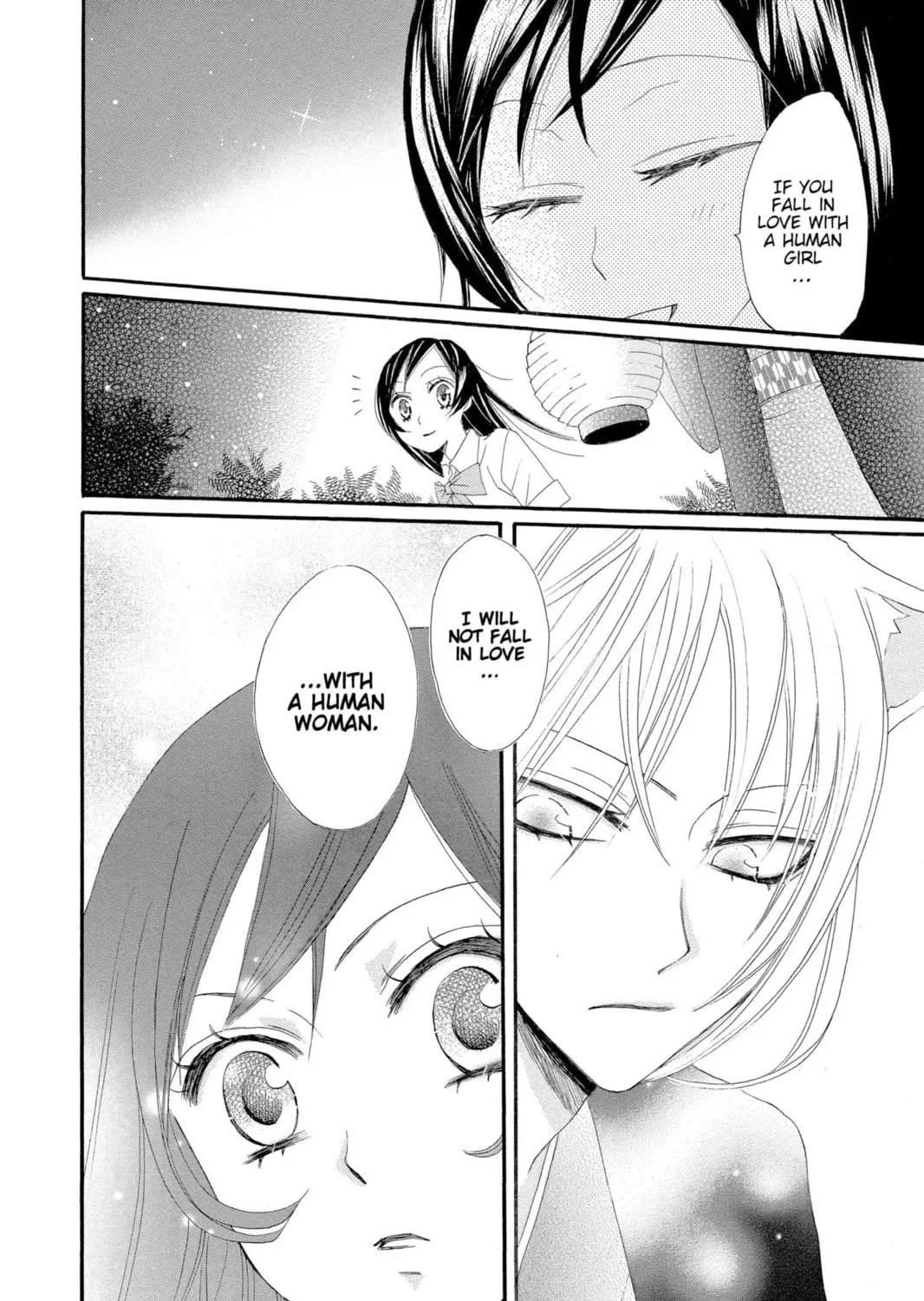 Read Kamisama Kiss chapter 13 image 18 on Lezhin