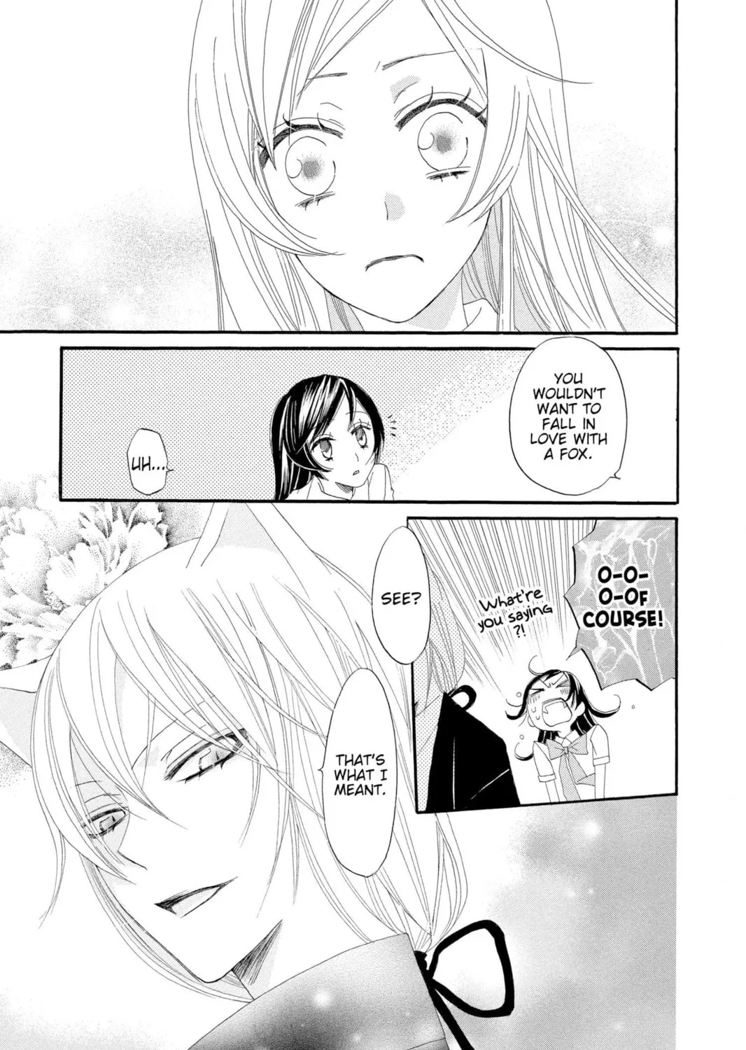 Read Kamisama Kiss chapter 13 image 20 on Lezhin