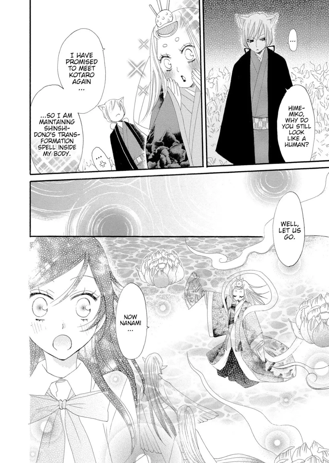 Read Kamisama Kiss chapter 13 image 26 on Lezhin