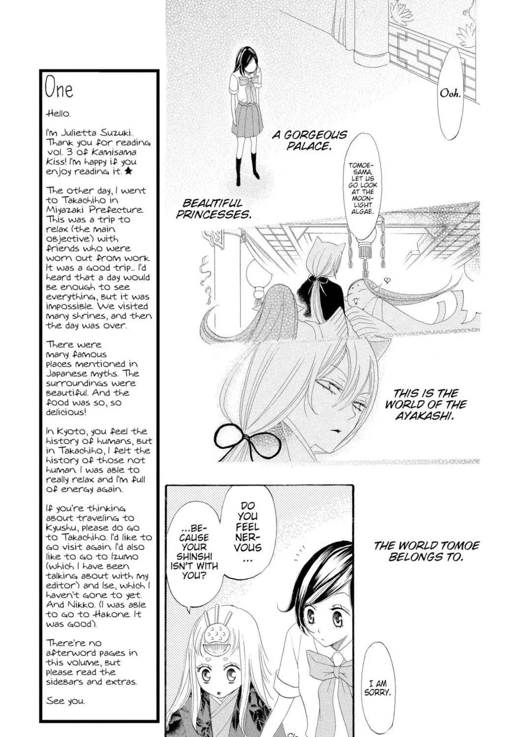 Read Kamisama Kiss chapter 13 image 36 on Lezhin