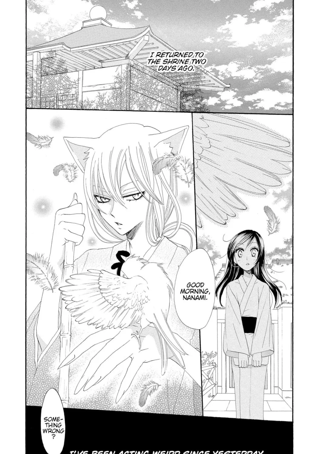 Read Kamisama Kiss chapter 13 image 4 on Lezhin