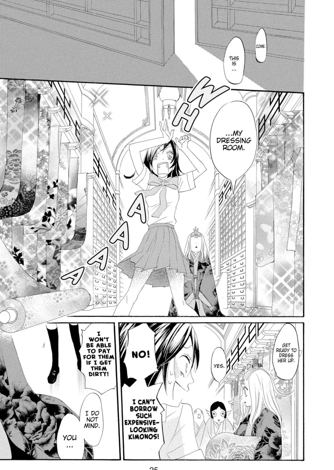 Read Kamisama Kiss chapter 13 image 40 on Lezhin
