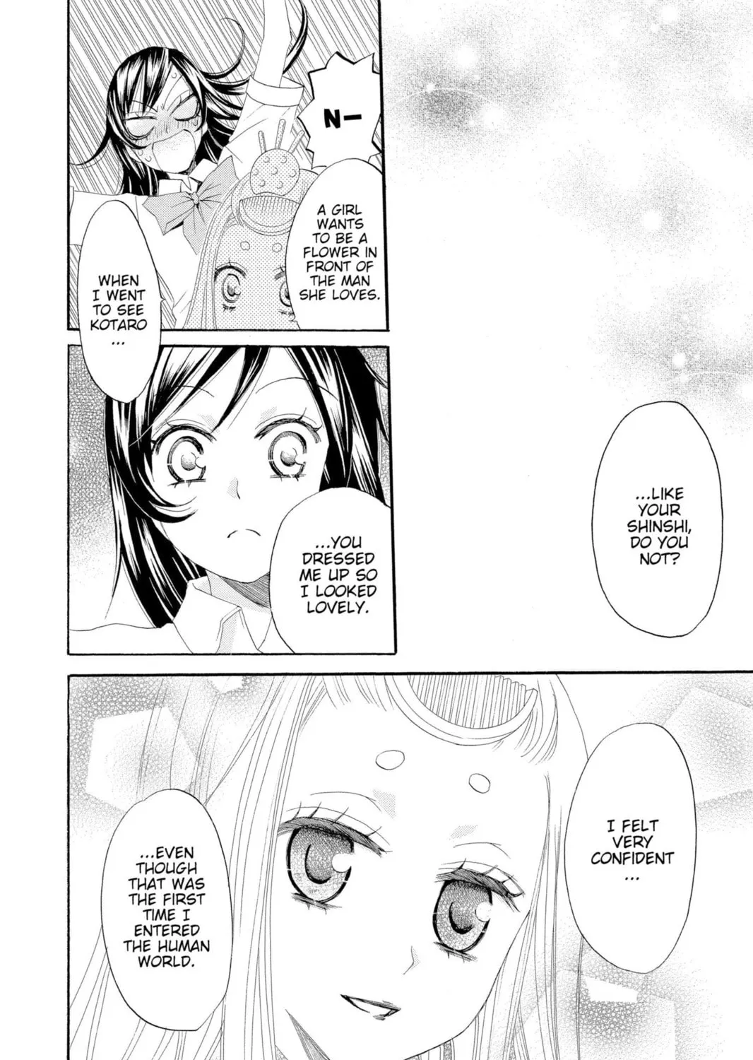 Read Kamisama Kiss chapter 13 image 42 on Lezhin