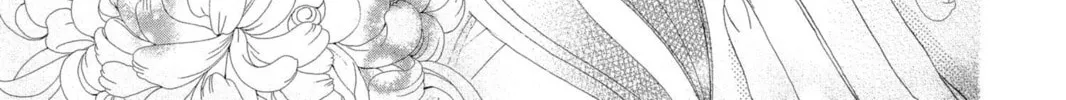 Read Kamisama Kiss chapter 13 image 45 on Lezhin