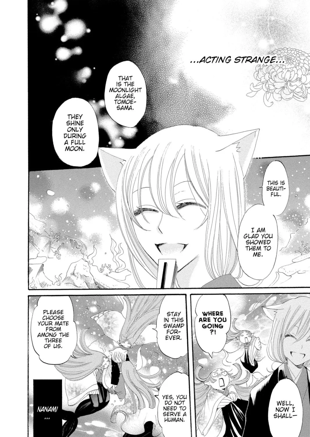 Read Kamisama Kiss chapter 13 image 46 on Lezhin