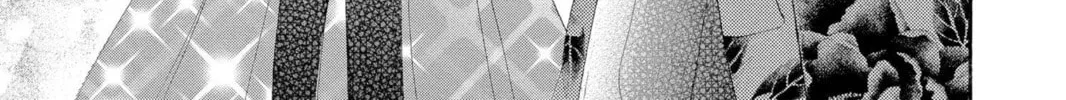 Read Kamisama Kiss chapter 13 image 49 on Lezhin