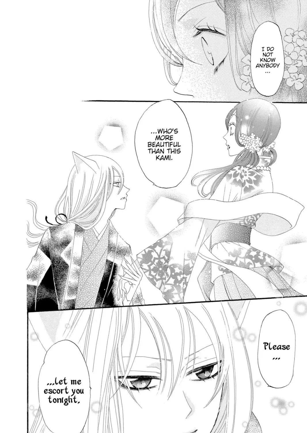 Read Kamisama Kiss chapter 13 image 54 on Lezhin
