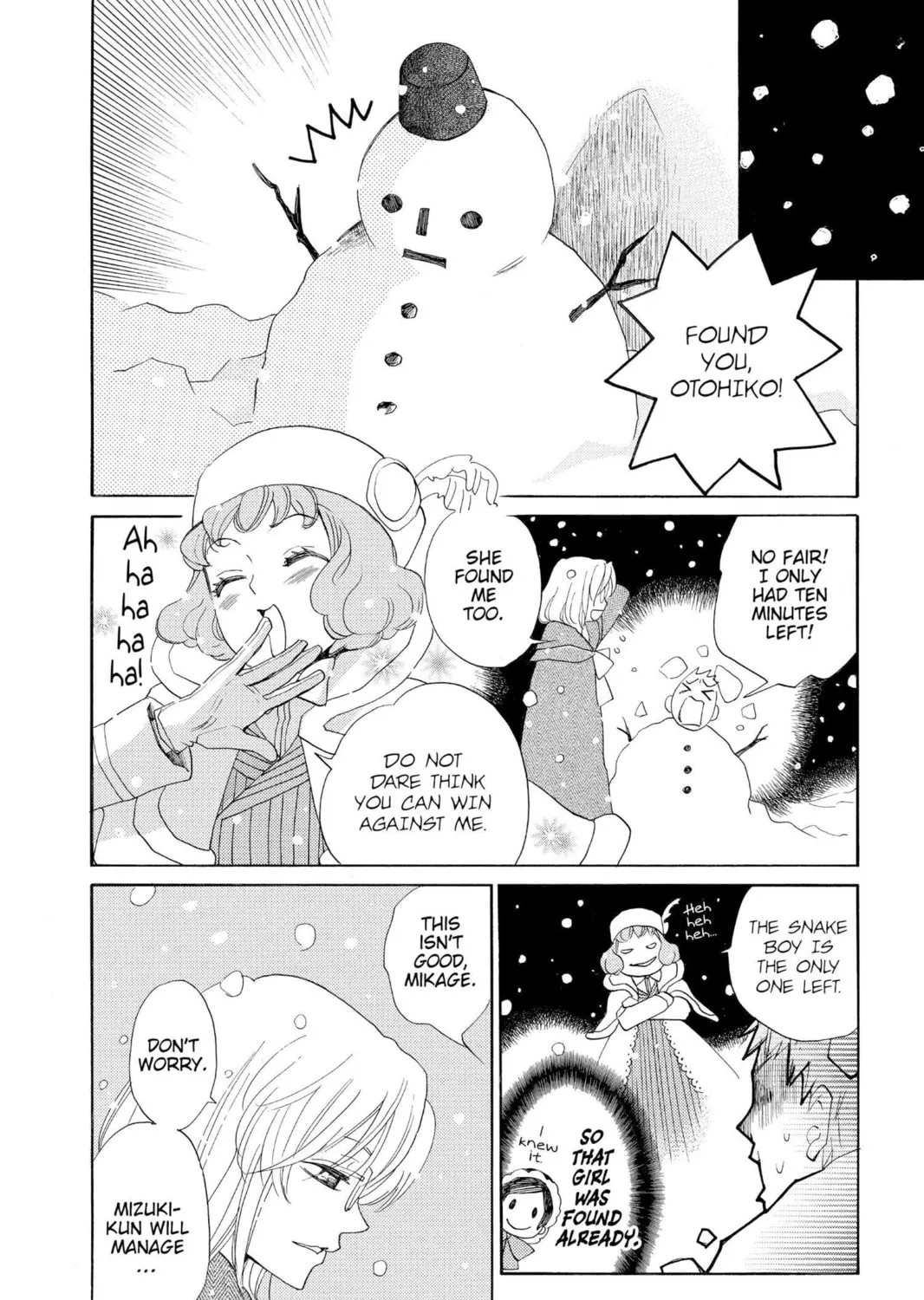 Read Kamisama Kiss chapter 130 image 2 on Lezhin