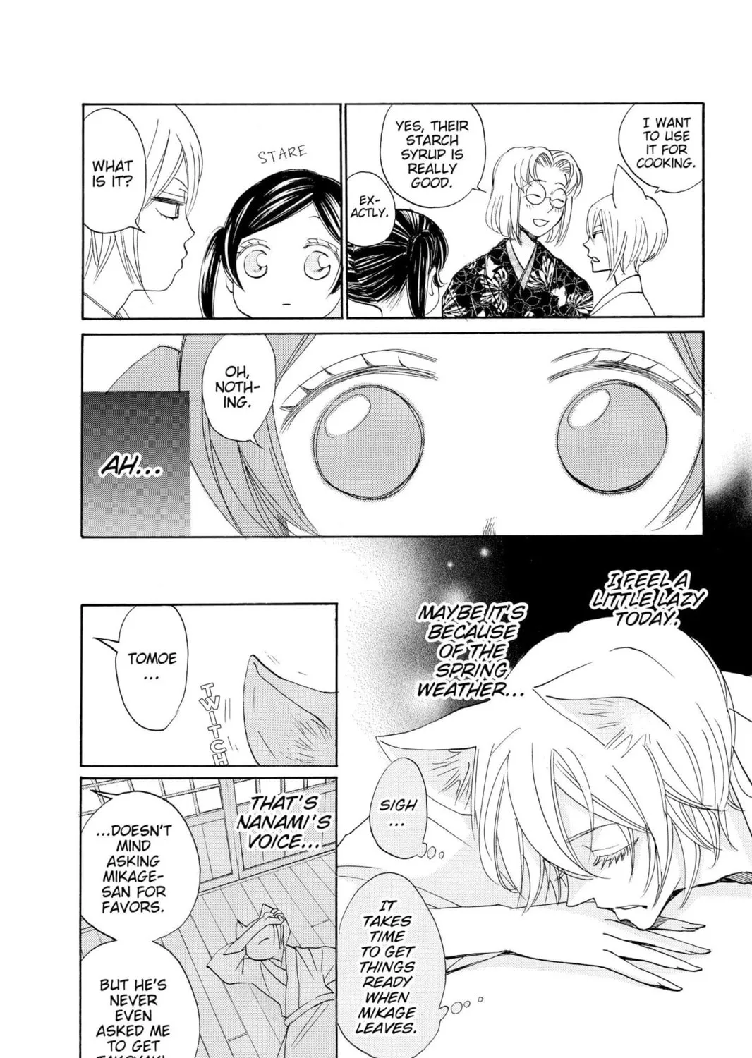 Read Kamisama Kiss chapter 131.5 image 2 on Lezhin
