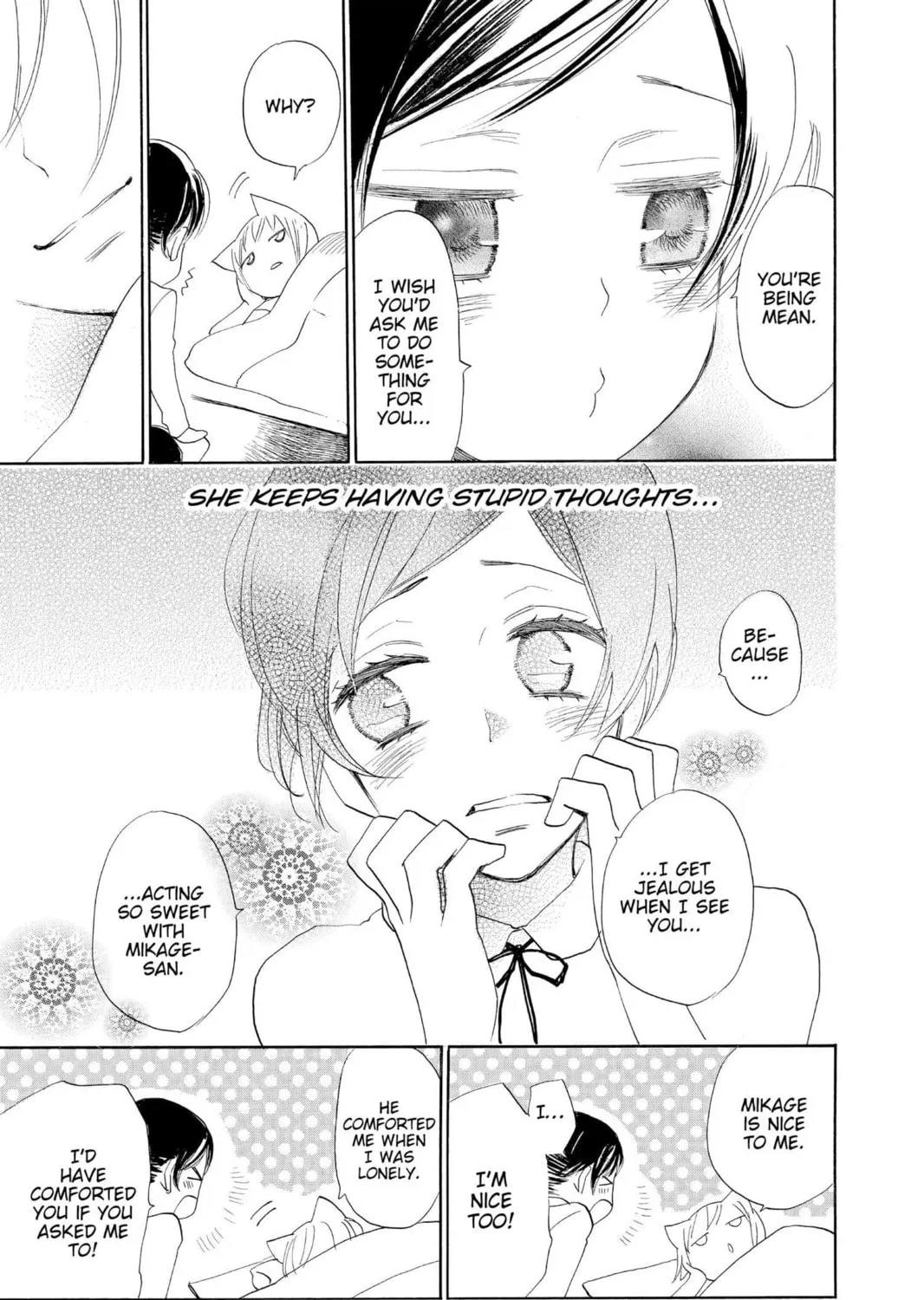 Read Kamisama Kiss chapter 131.5 image 8 on Lezhin