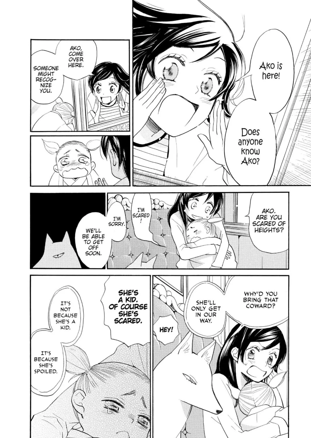 Read Kamisama Kiss chapter 133 image 2 on Lezhin