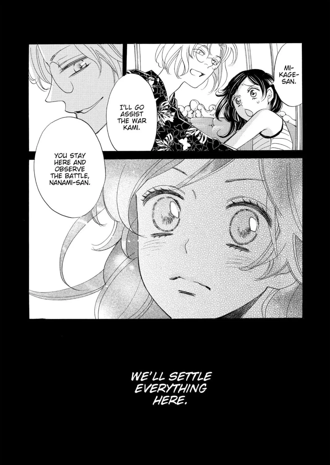 Read Kamisama Kiss chapter 134 image 2 on Lezhin