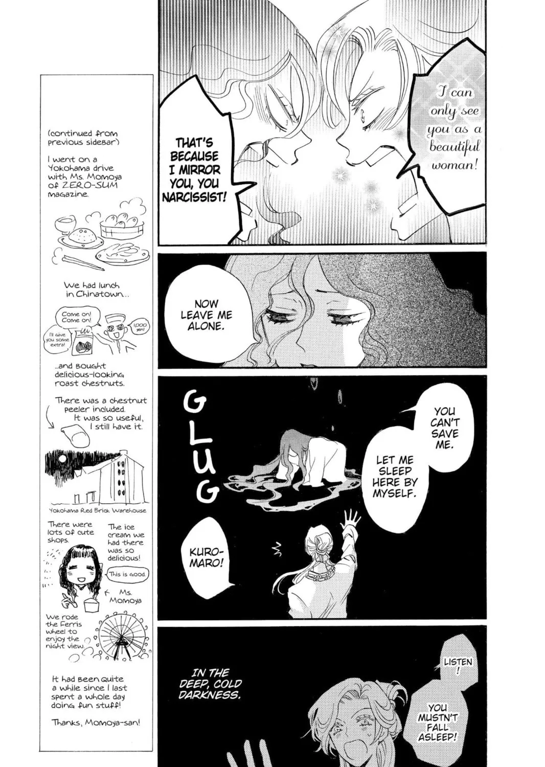 Read Kamisama Kiss chapter 136 image 10 on Lezhin