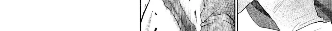 Read Kamisama Kiss chapter 136 image 13 on Lezhin