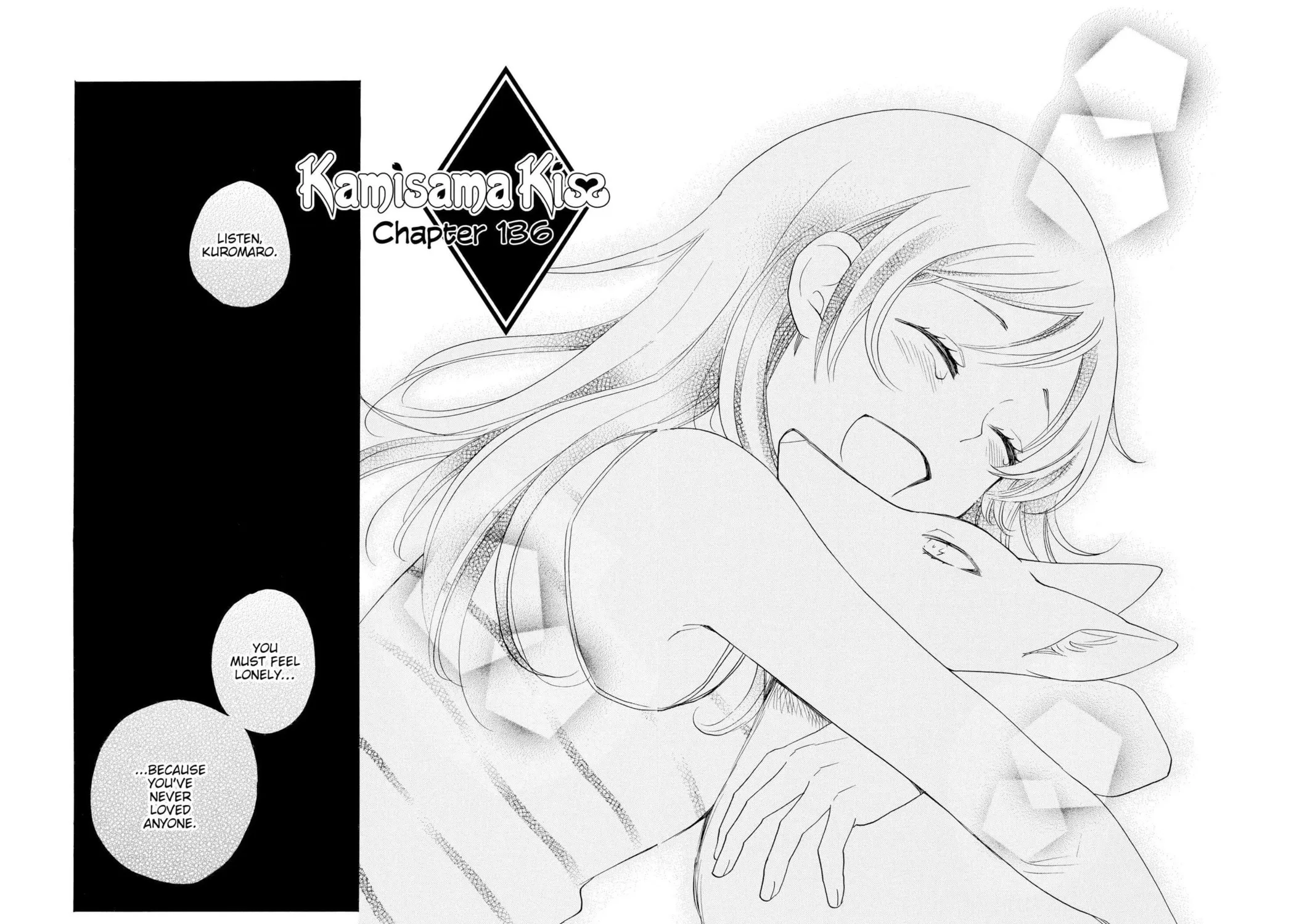 Read Kamisama Kiss chapter 136 image 2 on Lezhin