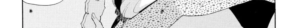 Read Kamisama Kiss chapter 136 image 23 on Lezhin
