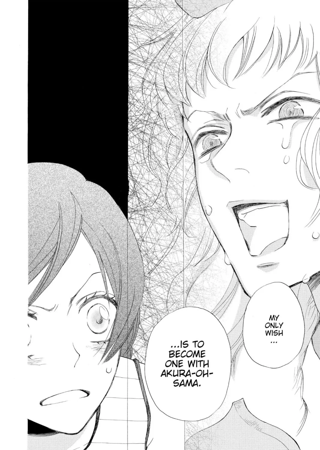 Read Kamisama Kiss chapter 136 image 24 on Lezhin