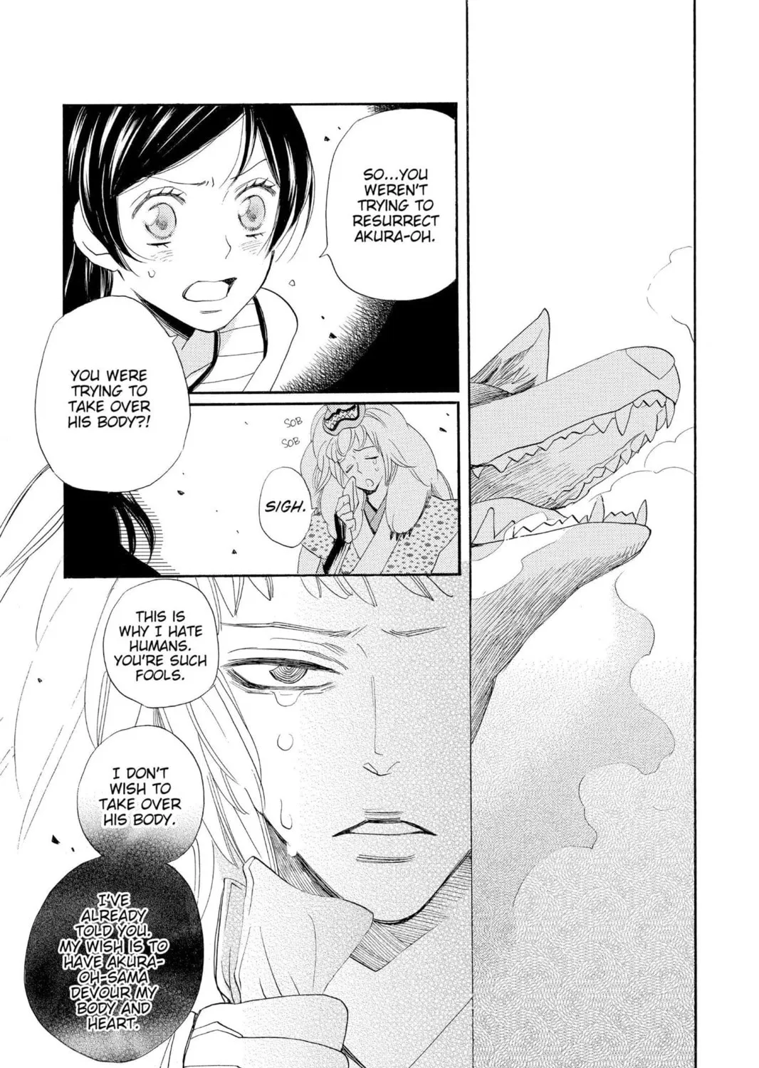 Read Kamisama Kiss chapter 136 image 30 on Lezhin