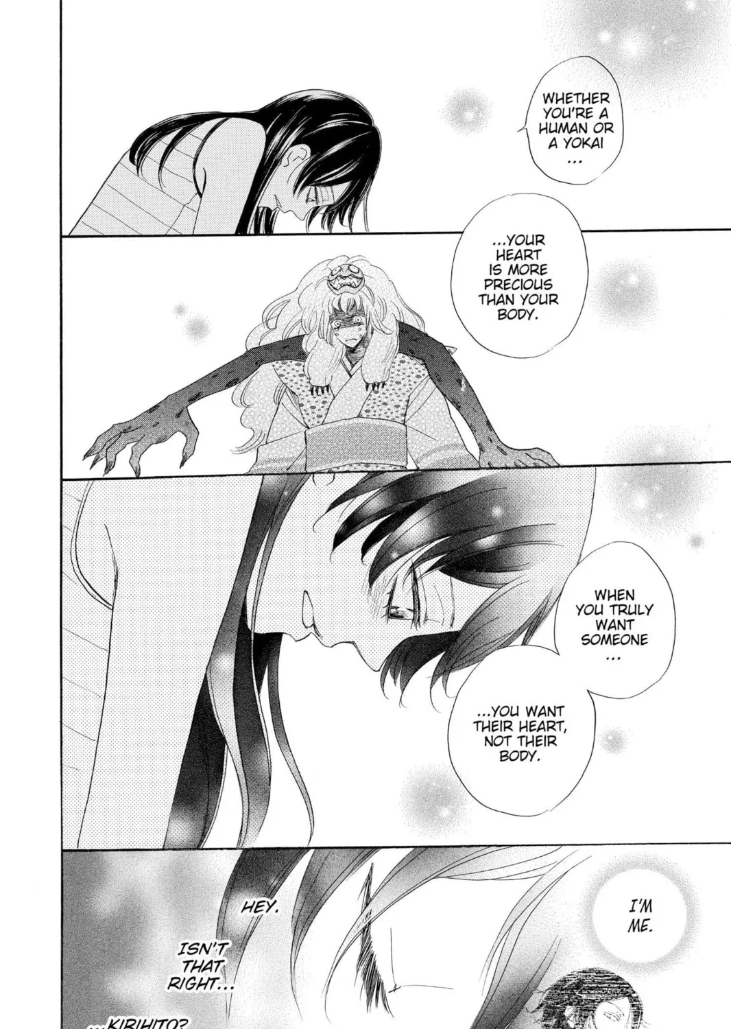 Read Kamisama Kiss chapter 136 image 36 on Lezhin