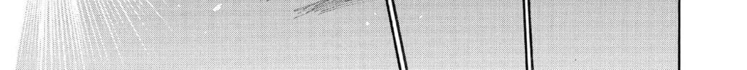Read Kamisama Kiss chapter 136 image 43 on Lezhin