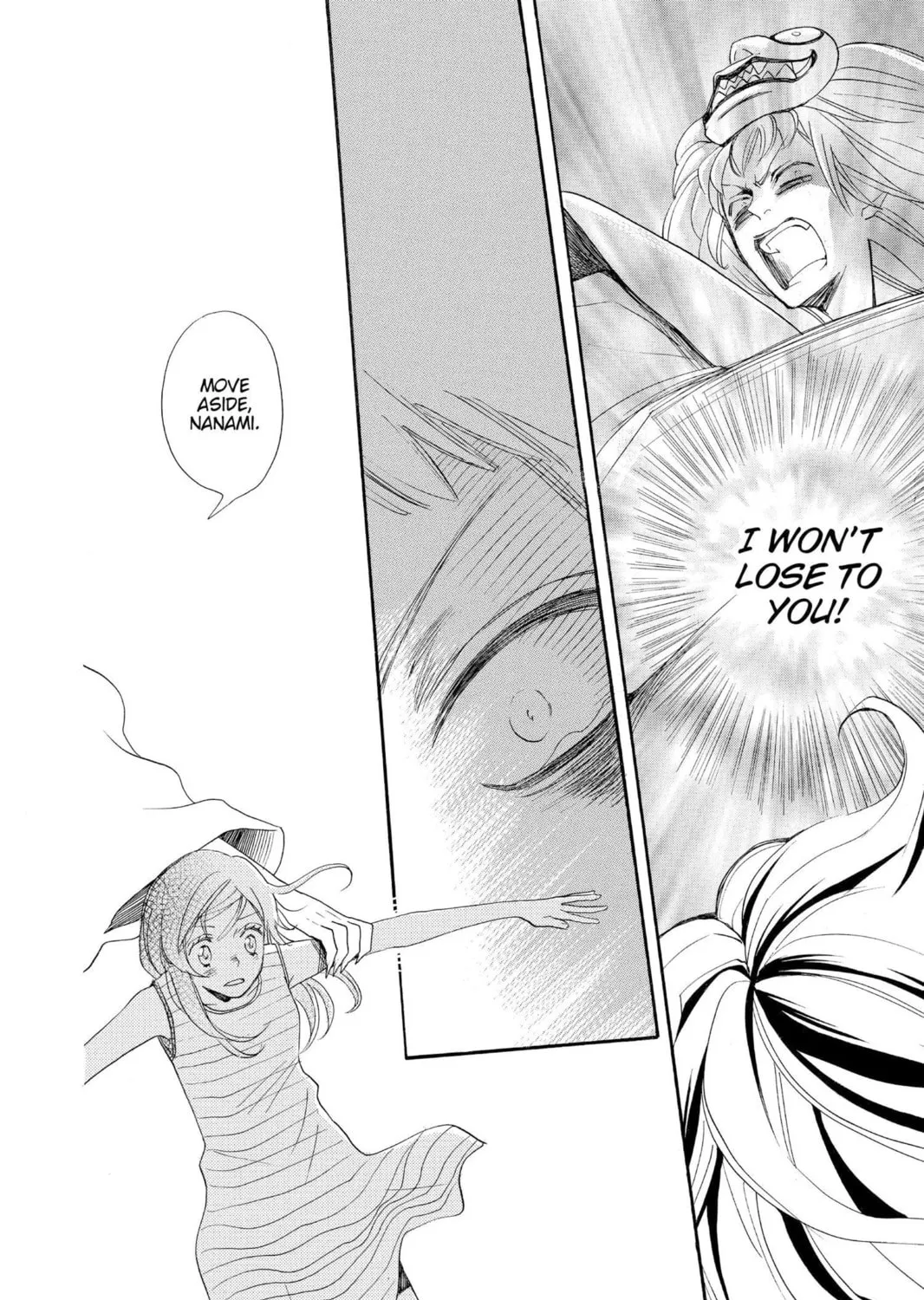 Read Kamisama Kiss chapter 136 image 44 on Lezhin