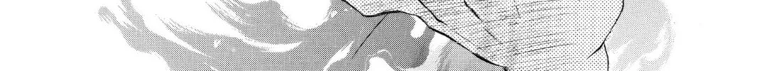 Read Kamisama Kiss chapter 136 image 49 on Lezhin