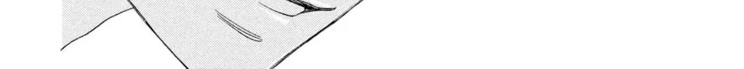 Read Kamisama Kiss chapter 136 image 57 on Lezhin