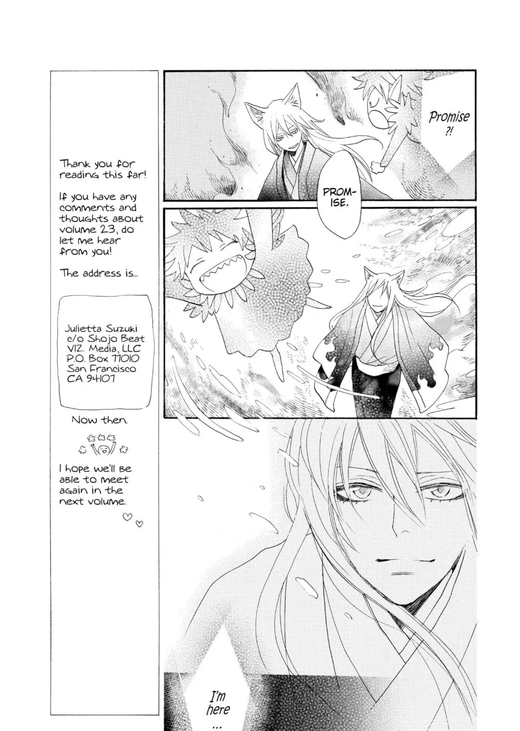 Read Kamisama Kiss chapter 137 image 32 on Lezhin