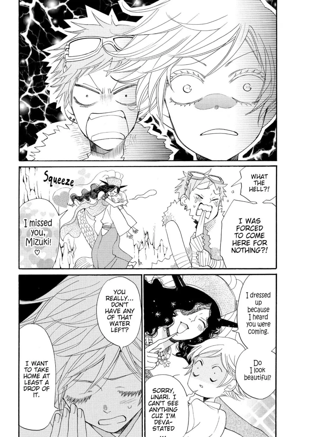 Read Kamisama Kiss chapter 137 image 4 on Lezhin