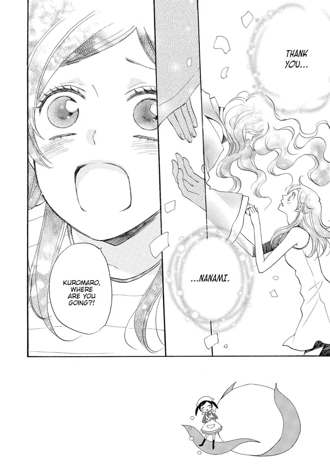 Read Kamisama Kiss chapter 139 image 2 on Lezhin