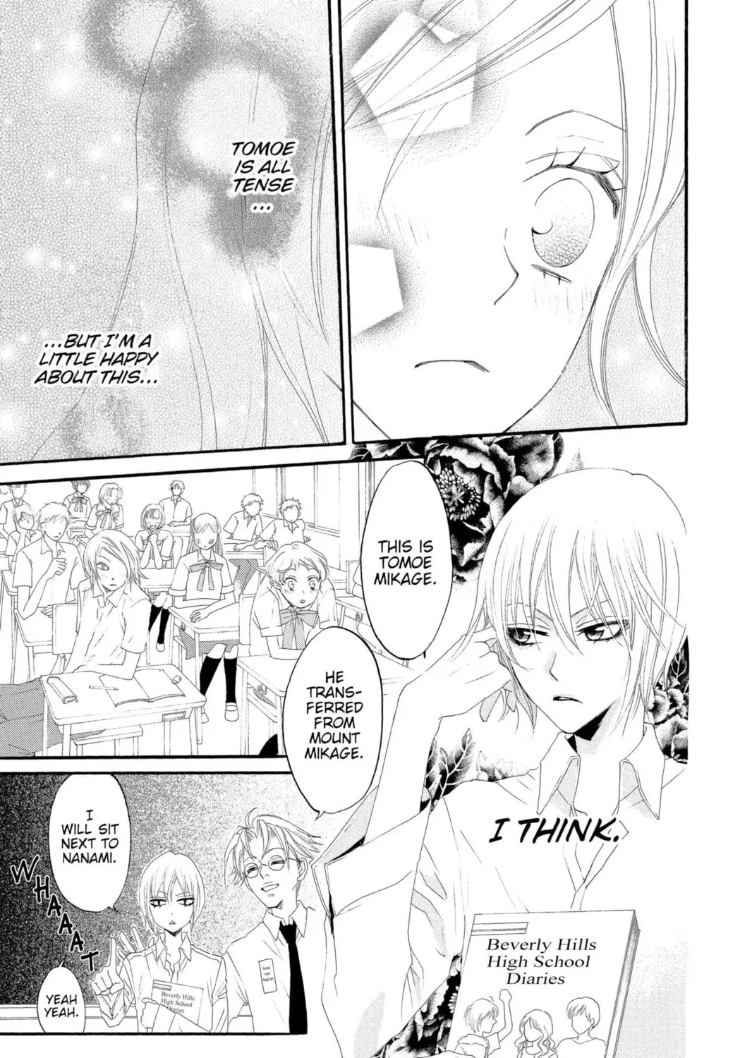 Read Kamisama Kiss chapter 14 image 32 on Lezhin
