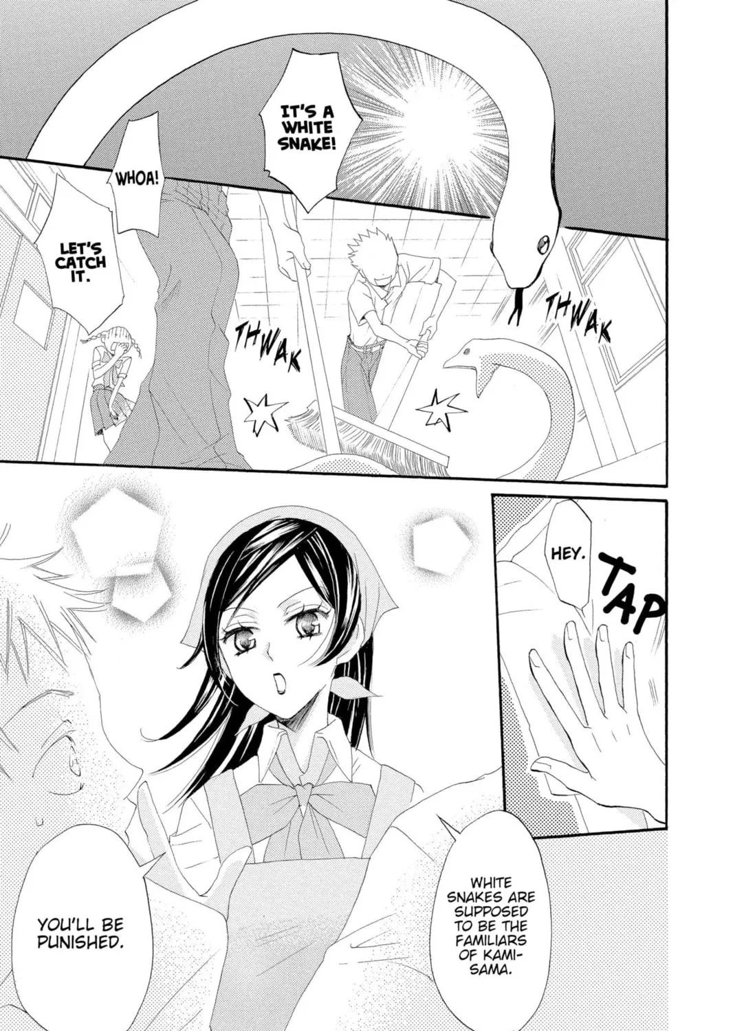 Read Kamisama Kiss chapter 14 image 4 on Lezhin