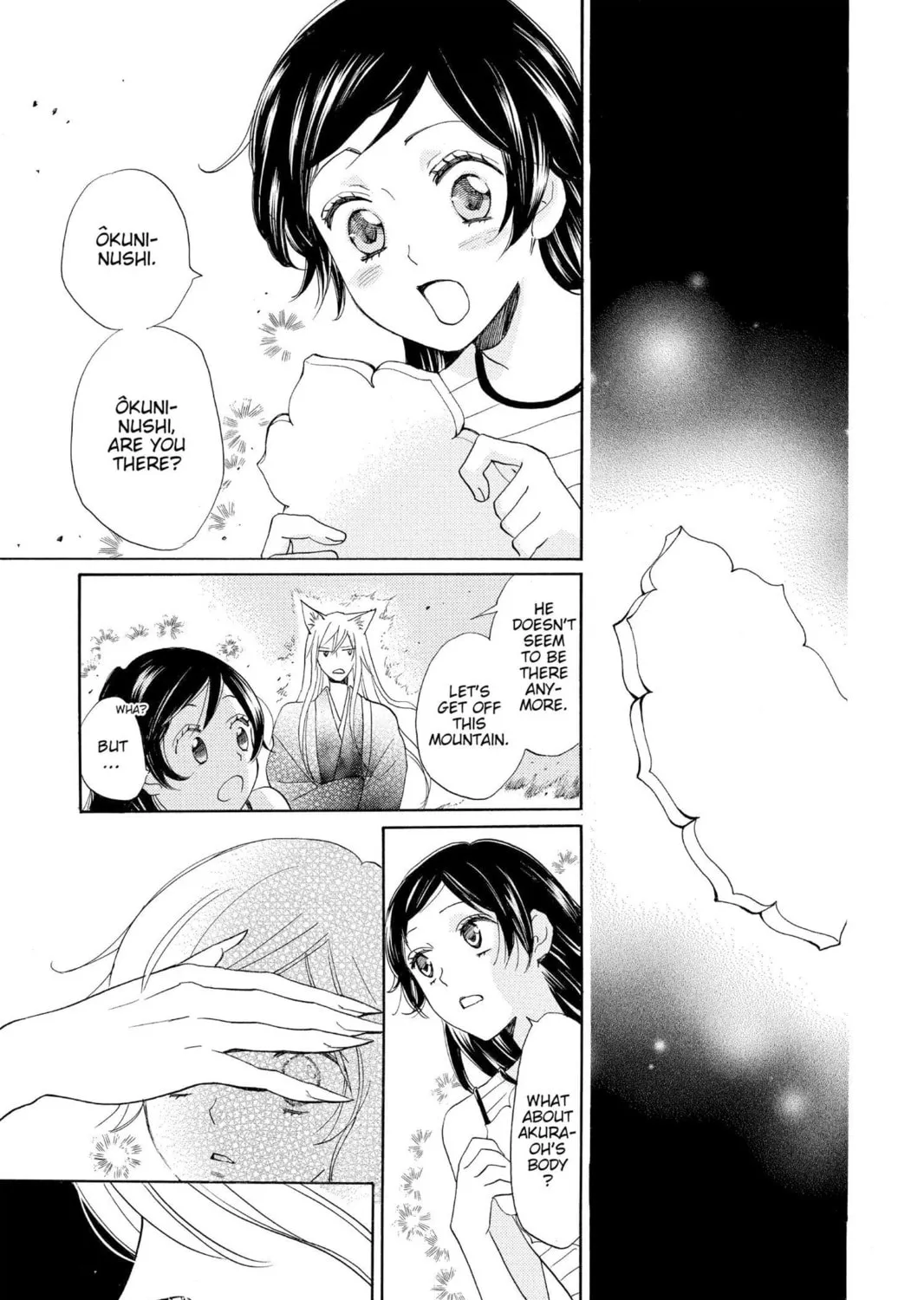 Read Kamisama Kiss chapter 140 image 4 on Lezhin