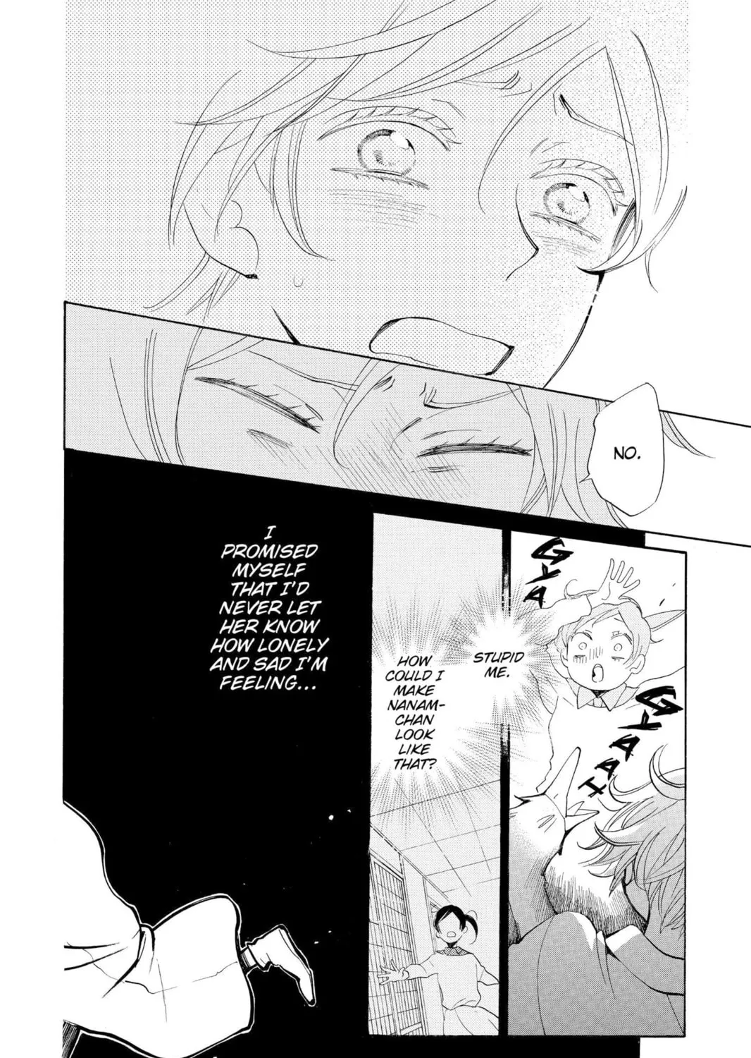 Read Kamisama Kiss chapter 142 image 22 on Lezhin