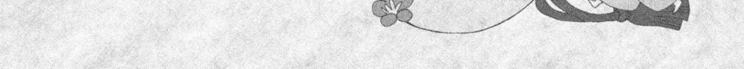 Read Kamisama Kiss chapter 142 image 3 on Lezhin