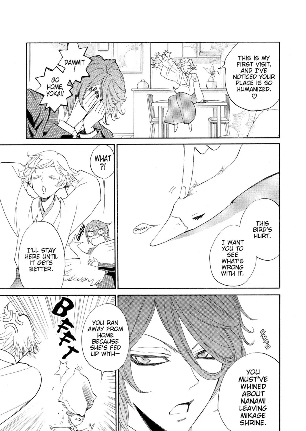 Read Kamisama Kiss chapter 142 image 32 on Lezhin
