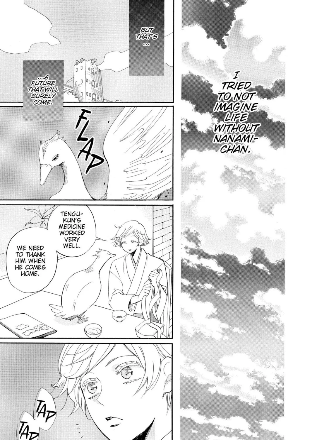 Read Kamisama Kiss chapter 142 image 40 on Lezhin